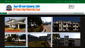 What Bafspkp.edu.bd website looked like in 2019 (4 years ago)