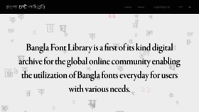 What Banglafontlibrary.com website looked like in 2019 (4 years ago)