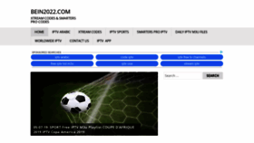 What Bein2022.com website looked like in 2019 (4 years ago)