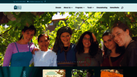 What Berotbatayin.org website looked like in 2019 (4 years ago)