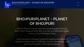 What Bhojpuriplanet.in website looked like in 2019 (4 years ago)
