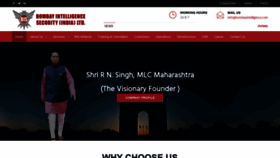 What Bombayintelligence.com website looked like in 2019 (4 years ago)