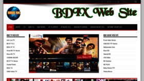What Bdix24.com website looked like in 2019 (4 years ago)