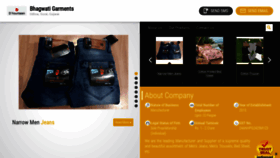 What Bhagwatigarments.in website looked like in 2019 (4 years ago)