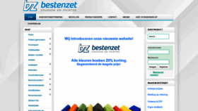 What Bestenzetprinting.nl website looked like in 2019 (4 years ago)