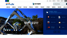What Bisco.or.kr website looked like in 2019 (4 years ago)