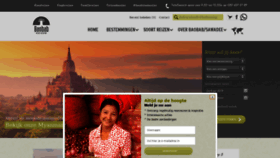 What Baobab.nl website looked like in 2019 (4 years ago)