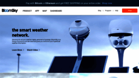 What Bloomsky.com website looked like in 2019 (4 years ago)