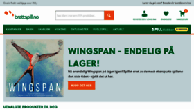 What Brettspill.no website looked like in 2019 (6 years ago)