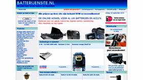 What Batterijensite.nl website looked like in 2019 (4 years ago)