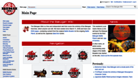 What Bakugan.wiki website looked like in 2019 (5 years ago)