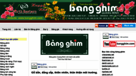 What Bangghim.com website looked like in 2019 (4 years ago)