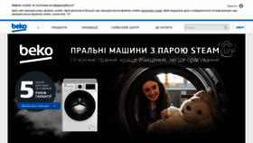What Beko.ua website looked like in 2019 (4 years ago)
