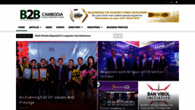 What B2b-cambodia.com website looked like in 2019 (4 years ago)