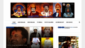 What Bhagatkanwarram.com website looked like in 2019 (4 years ago)