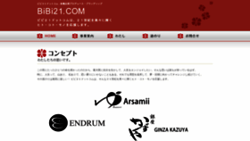 What Bibi21.com website looked like in 2019 (4 years ago)