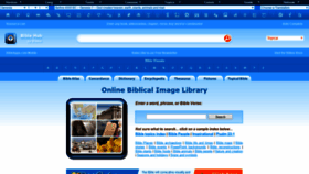 What Biblestudio.com website looked like in 2019 (4 years ago)