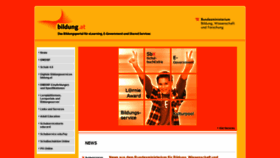 What Bildung.at website looked like in 2019 (4 years ago)