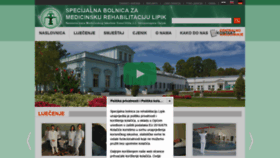 What Bolnica-lipik.hr website looked like in 2019 (4 years ago)