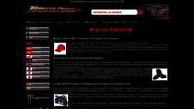 What Boutique-f1-rallye-wrc-motogp.fr website looked like in 2019 (4 years ago)