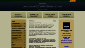 What Brasilbcn.org website looked like in 2019 (4 years ago)