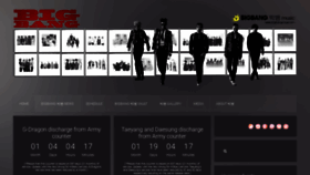 What Bigbangmusic.info website looked like in 2019 (4 years ago)