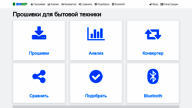What Bineep.ru website looked like in 2019 (4 years ago)