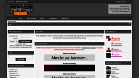 What Balkan-samp.com website looked like in 2019 (4 years ago)