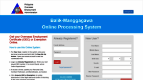 What Bmonline.ph website looked like in 2019 (4 years ago)
