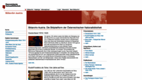 What Bildarchivaustria.at website looked like in 2019 (4 years ago)