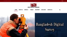 What Bangladeshsurvey.com website looked like in 2019 (4 years ago)
