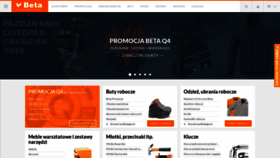 What Beta24.pl website looked like in 2019 (6 years ago)