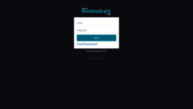 What Bethak52.com website looked like in 2019 (4 years ago)