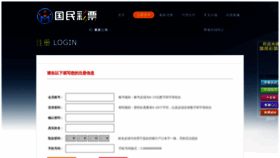 What Baidu-btc.com website looked like in 2019 (4 years ago)