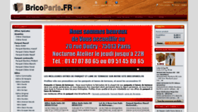 What Bricoparis.fr website looked like in 2019 (4 years ago)