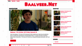 What Baalveer.net website looked like in 2019 (4 years ago)