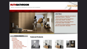 What Bathroom-china.com website looked like in 2019 (4 years ago)