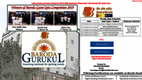 What Barodagurukul.co.in website looked like in 2019 (4 years ago)