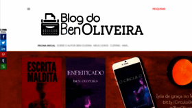 What Benoliveira.com website looked like in 2019 (4 years ago)