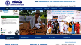 What Bhavansbaroda.org website looked like in 2019 (4 years ago)