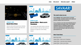 What Blog.savaari.com website looked like in 2019 (4 years ago)