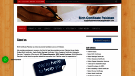 What Birthcertificatepakistan.com website looked like in 2019 (4 years ago)