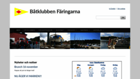 What Bkfaringarna.org website looked like in 2019 (4 years ago)