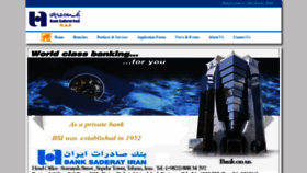 What Banksaderat.ae website looked like in 2019 (4 years ago)
