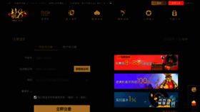 What Budipermana.com website looked like in 2019 (5 years ago)