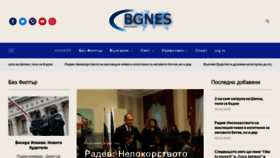 What Bgnes.com website looked like in 2019 (4 years ago)