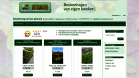 What Beukenhaagkwekerij.nl website looked like in 2019 (4 years ago)