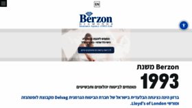 What Berzon-ins.co.il website looked like in 2019 (4 years ago)