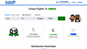 What Barakehtravel.com website looked like in 2019 (4 years ago)