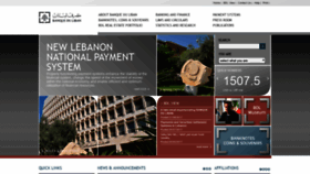 What Bdl.gov.lb website looked like in 2019 (5 years ago)